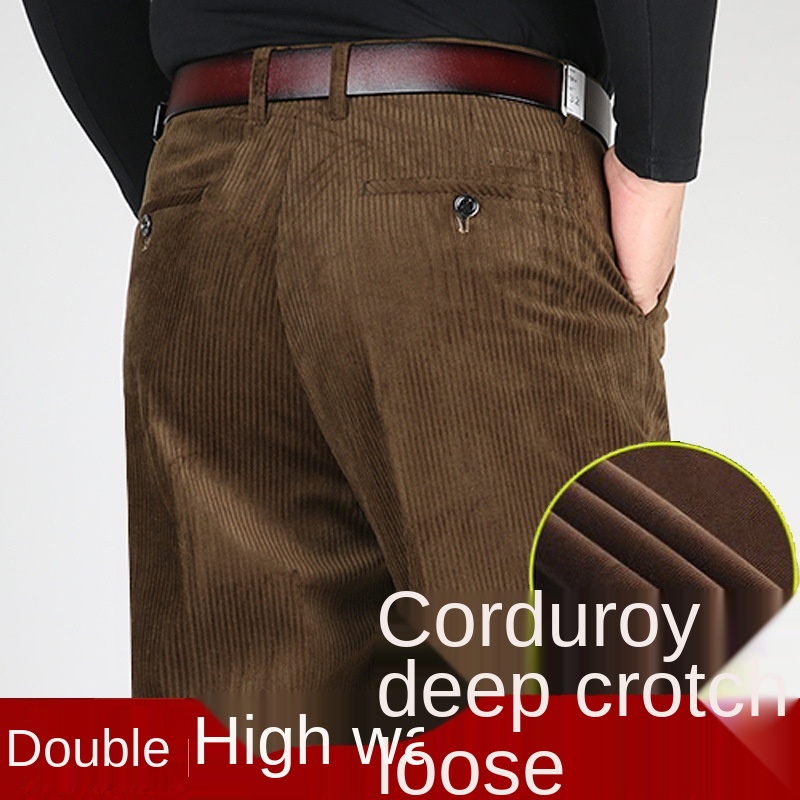 Corduroy Pant Warm - Celana Korduroi Berlipat Ganda Celana Panjang