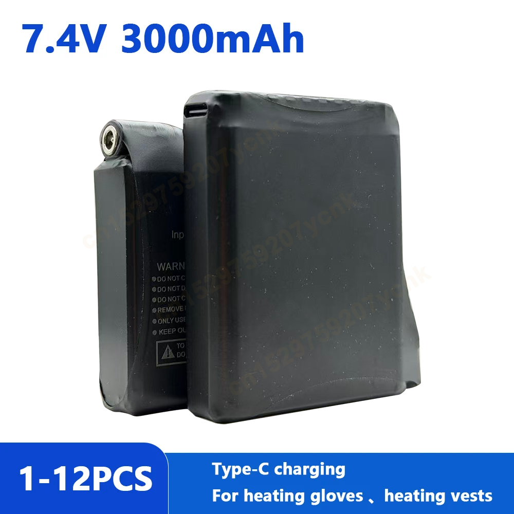 Heated Vest Battery - Baterai Sarung Tangan Pemanas 7.4V 3000mah