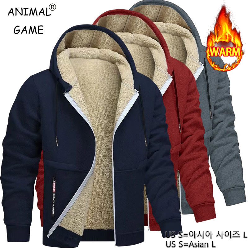 Hoodie Kasual Pria Animal Game - Sherpa Hoodie Fleece ulasan dan harga
