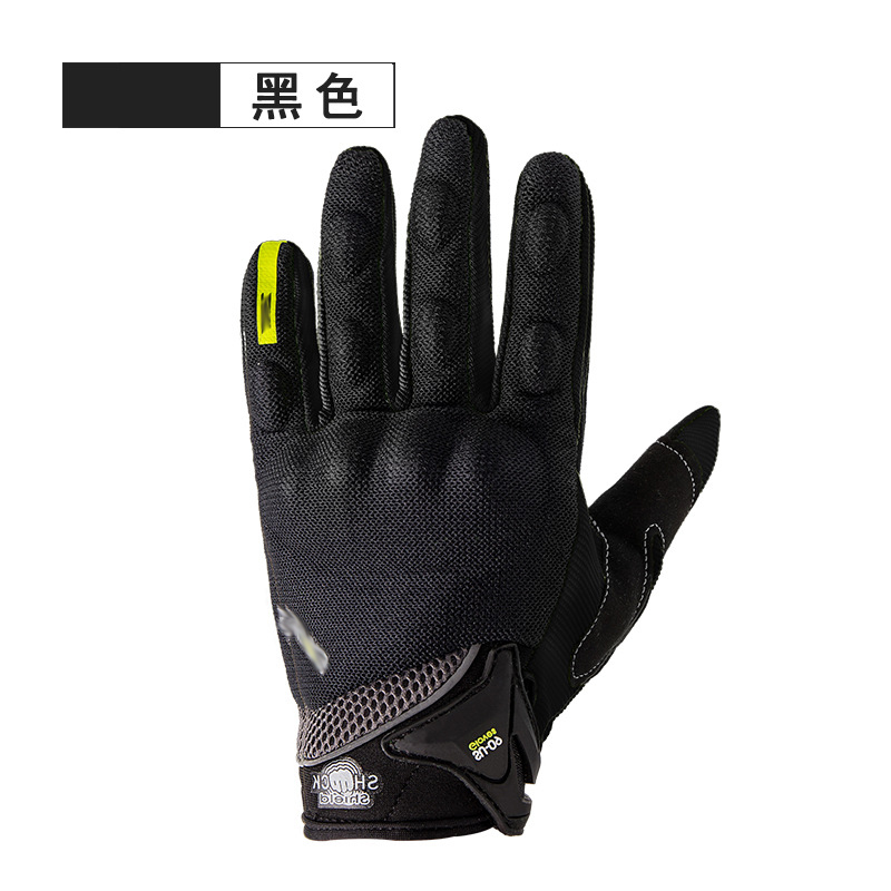 Sarung tangan musim panas bern - Touch Screen Gloves ulasan dan harga