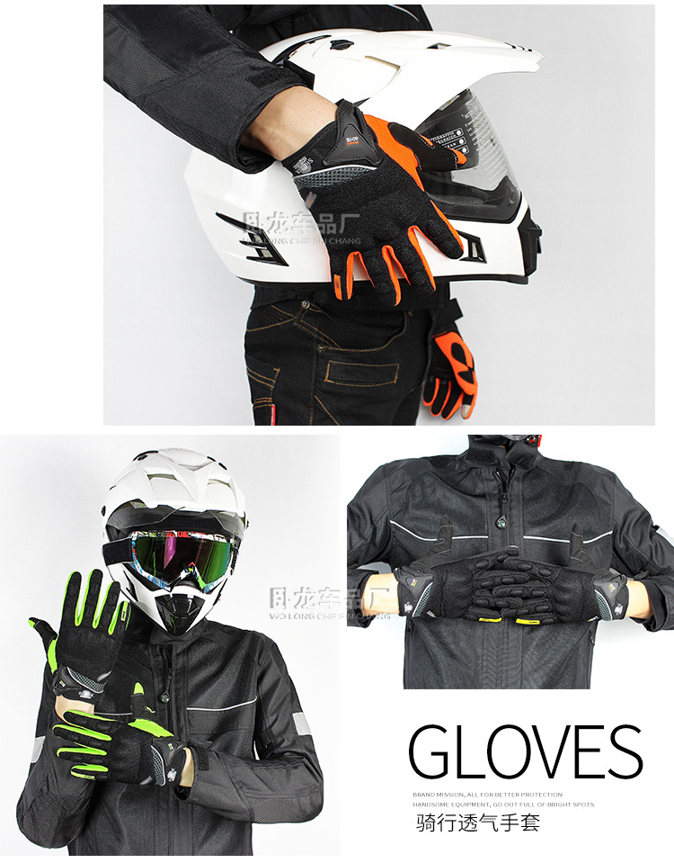 Sarung tangan musim panas bern - Touch Screen Gloves ulasan dan harga