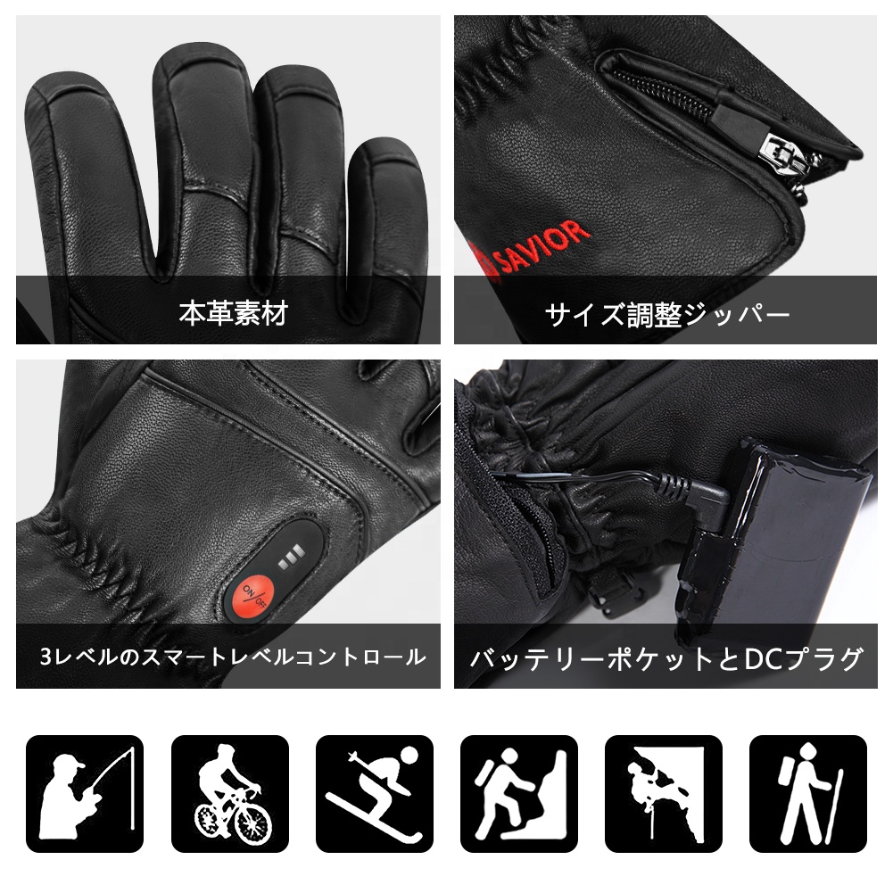 Sarung Tangan Kulit Berpemanas - Touch Screen Gloves ulasan dan harga