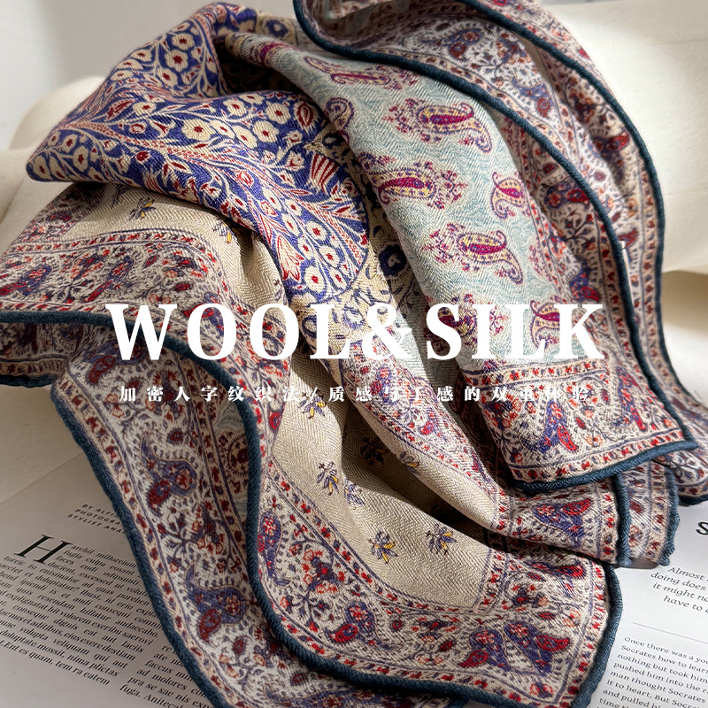 Syal 70% Wol 30% Sutra Asli un - Wool Scarf Men ulasan dan harga