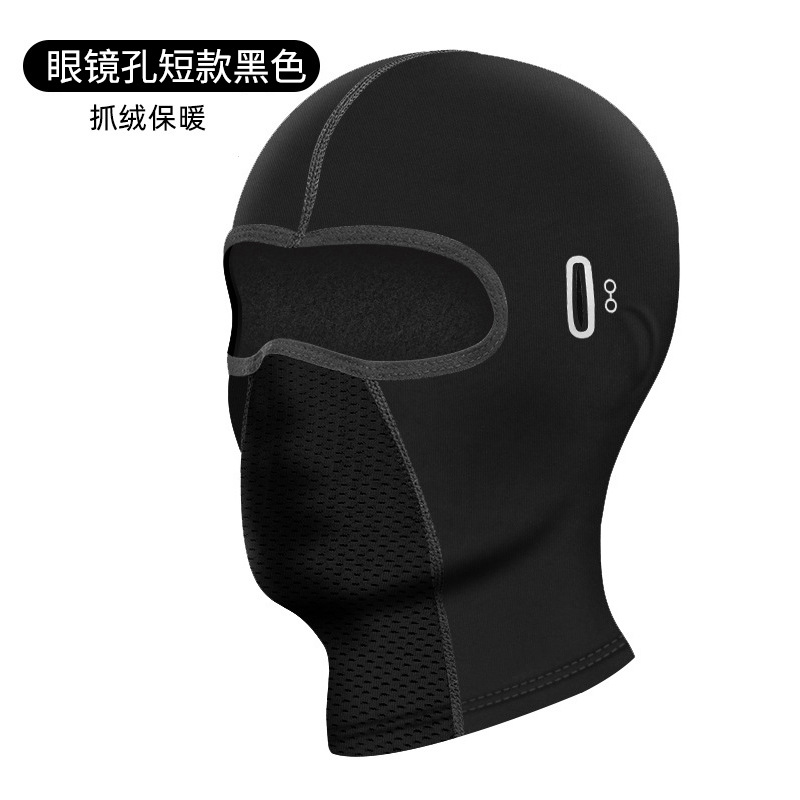 Balaclava helm sepeda motor, p - Balaclava Ski Mask ulasan dan harga