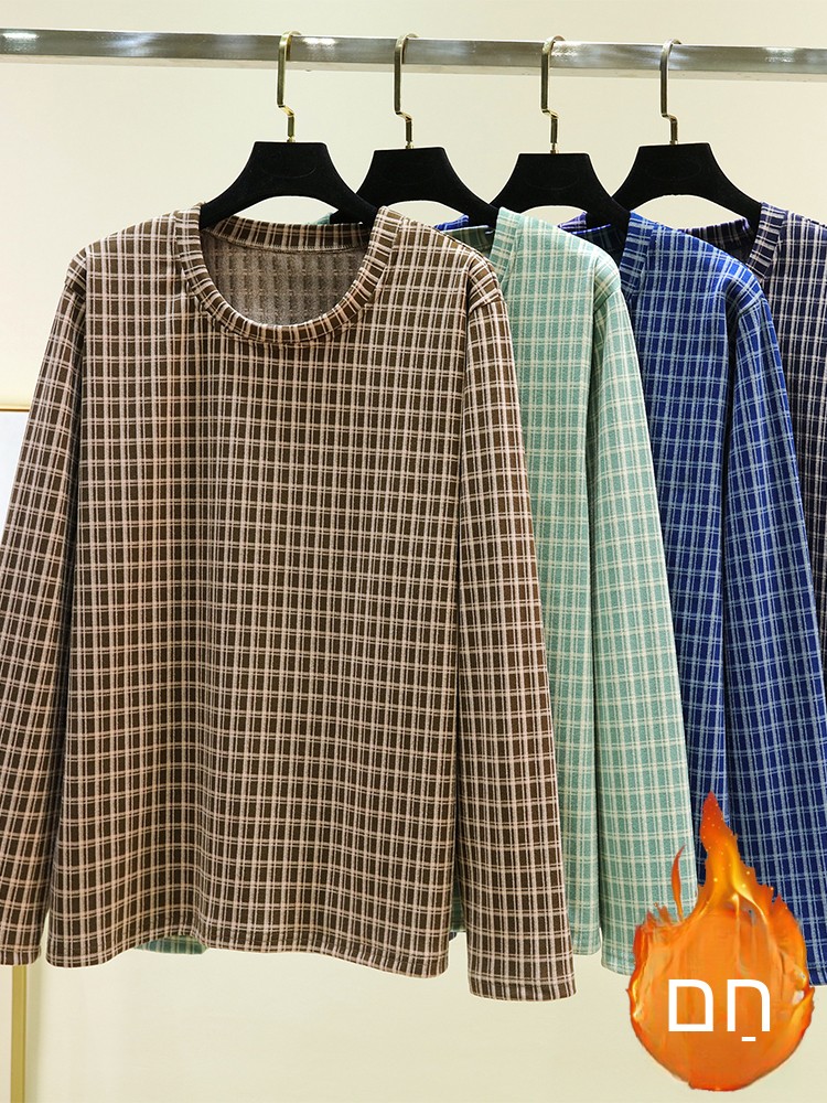 Pakaian Rumah Musim Dingin Pri - Flannel Shirt Lined ulasan dan harga